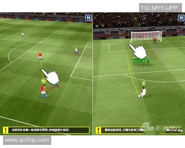 活力四射的足球明星卡通画:球场上的英雄与他们的炫酷动作